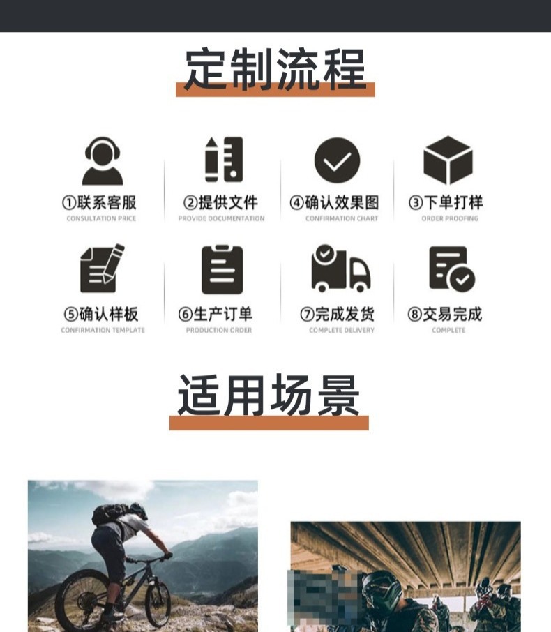 切图_电商五金工程产品展示详情页(5)-5.jpg