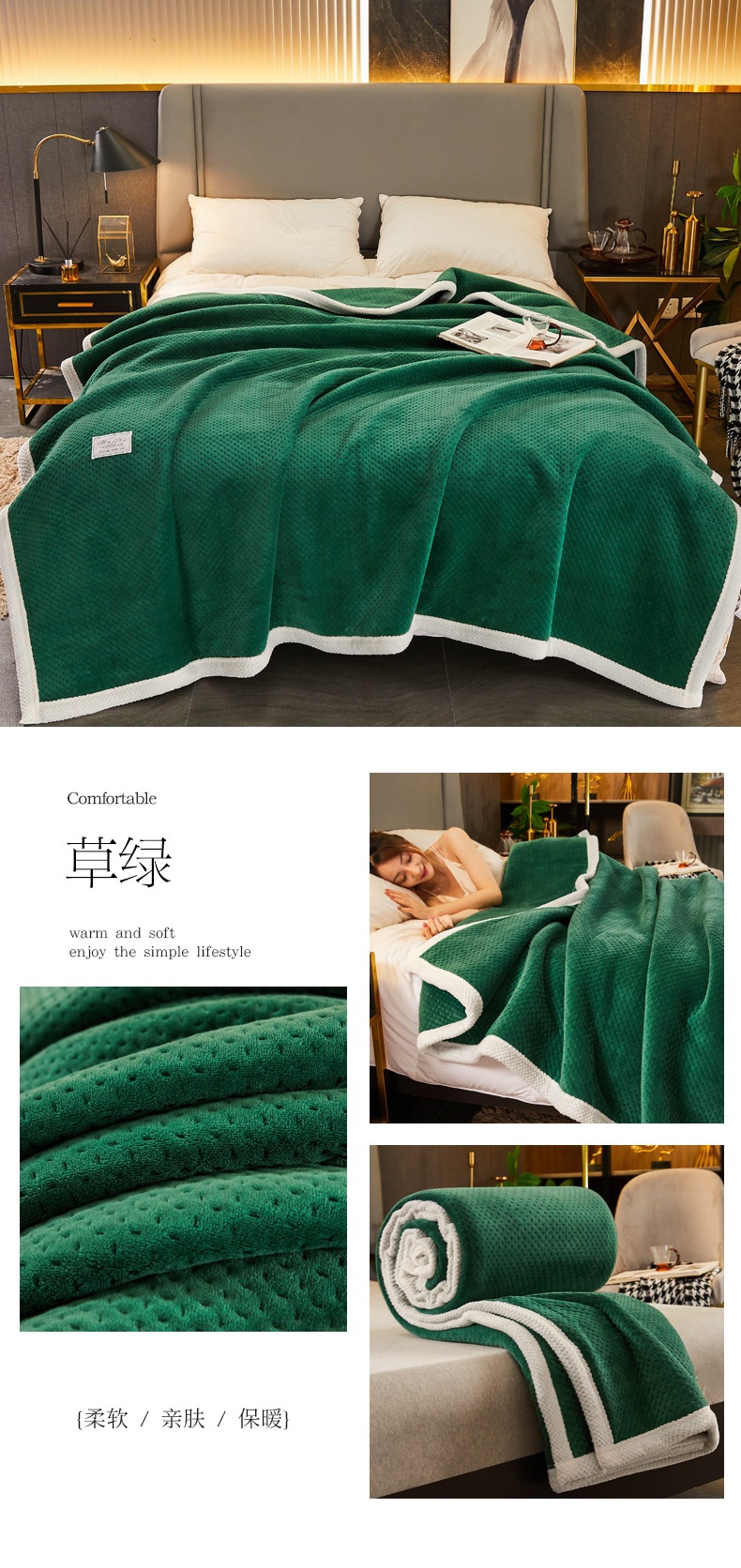 花型拖图 草绿.jpg