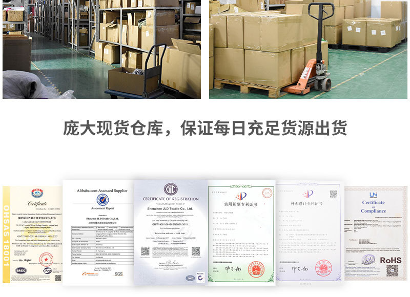 生产工艺-拷贝_03