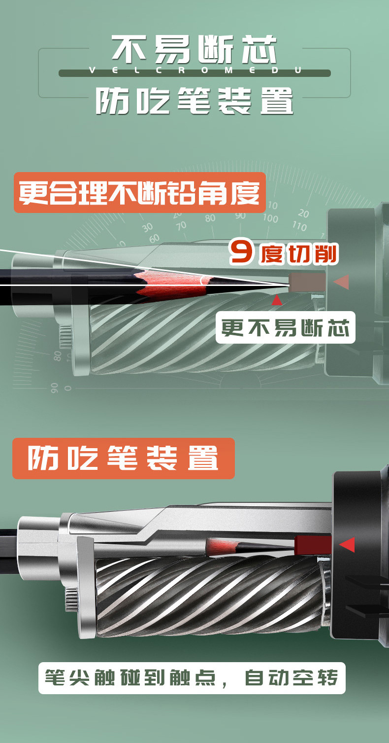 详情-14.jpg