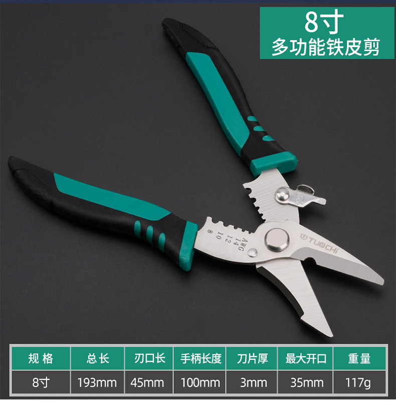 790详情_08.jpg