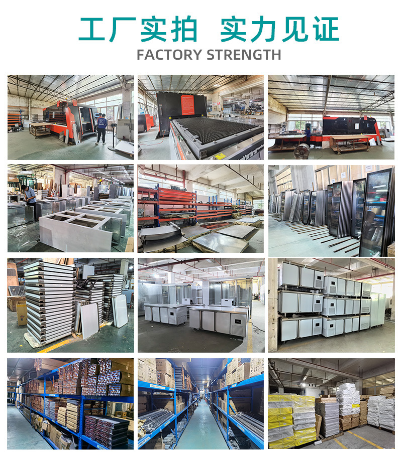 冰力鲜2-不锈钢沙拉气缸展示柜-详情_04.jpg
