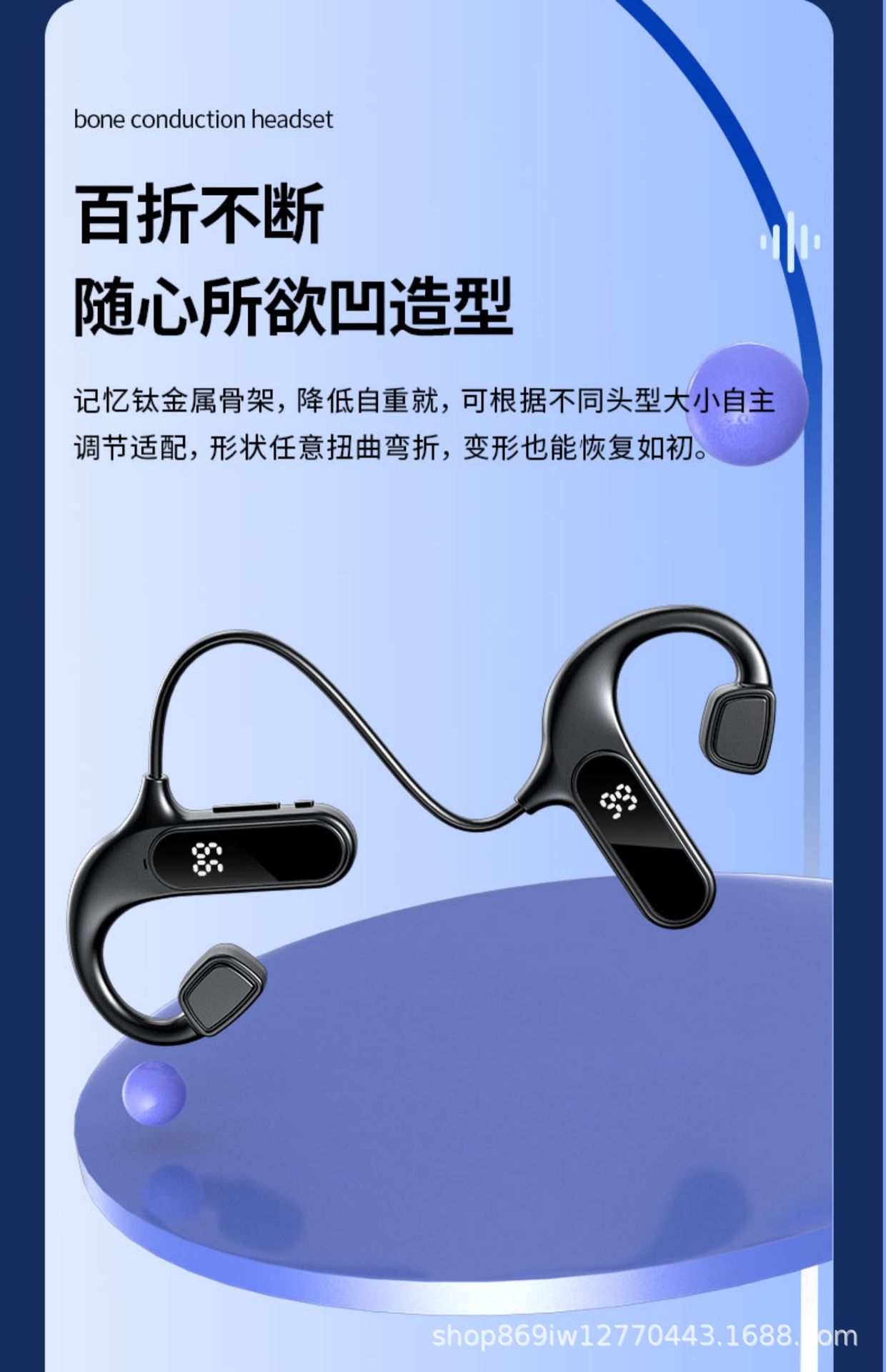 详情页23.jpg
