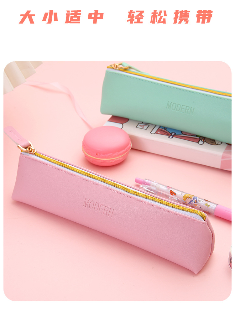 简约PU笔袋_11.jpg