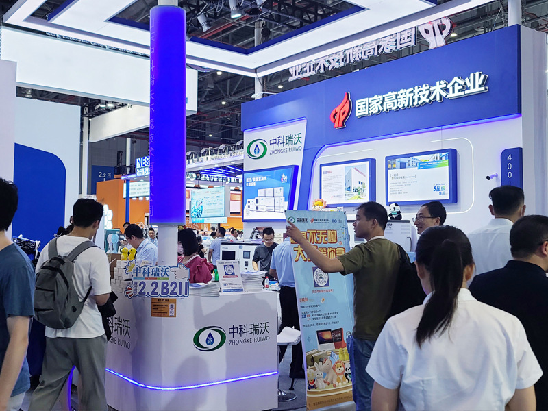 展会18.jpg