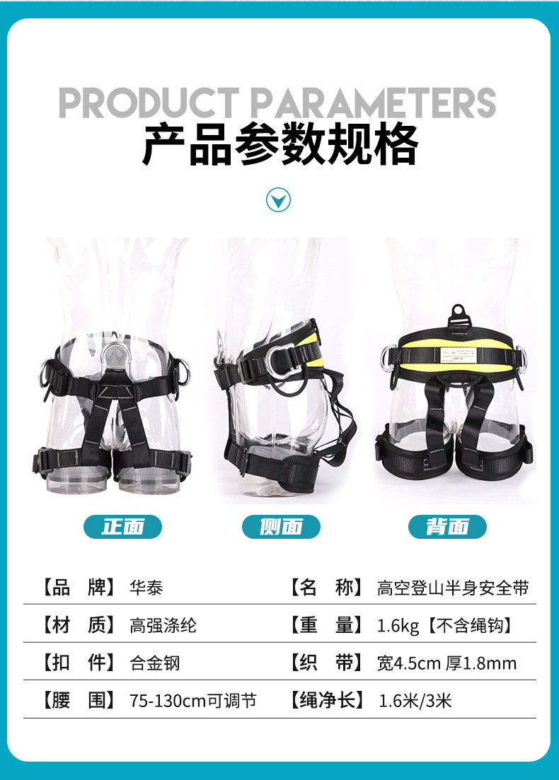 详情页改2_04.jpg
