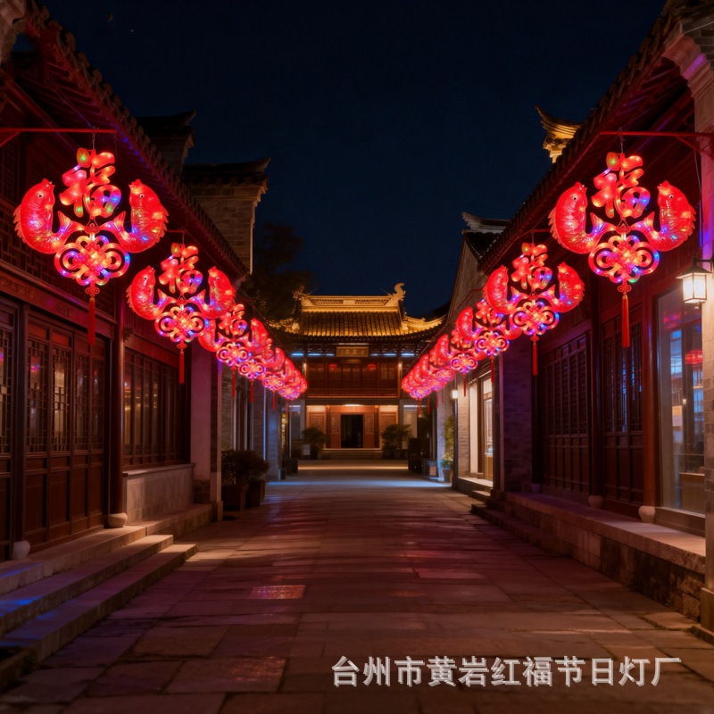 普通中国结 (2)_副本.jpg