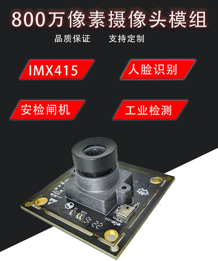 详情页1.jpg