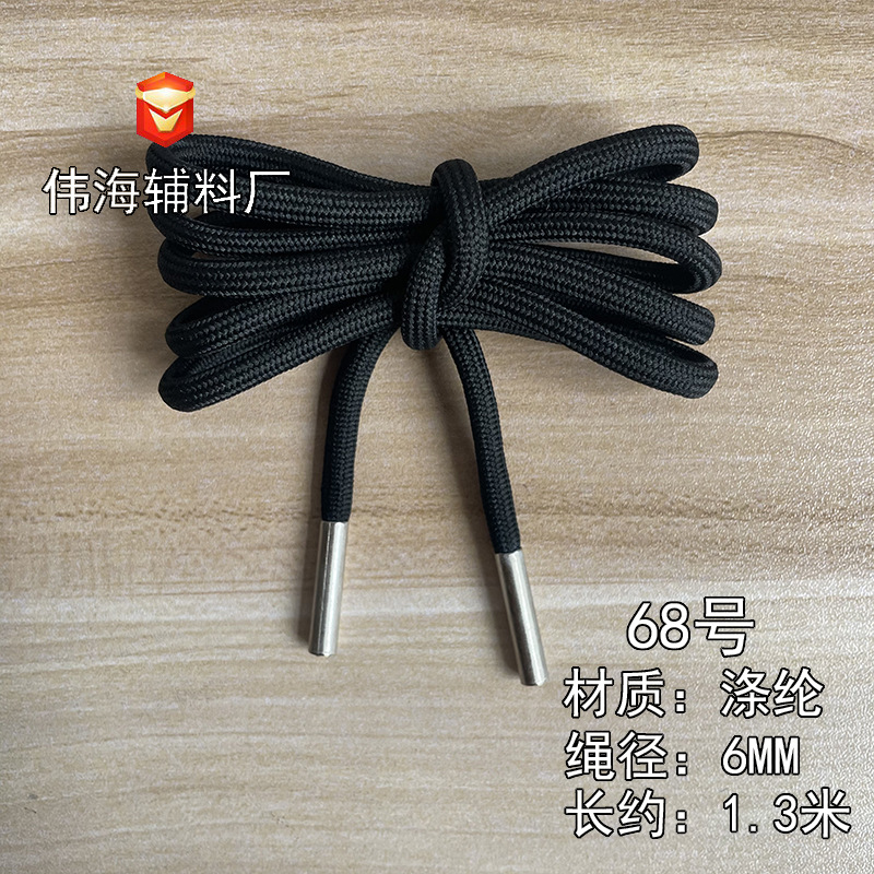 微信图片_20230406100520 副本副本