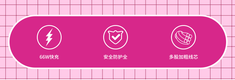 鱼丝线详情页_02.jpg