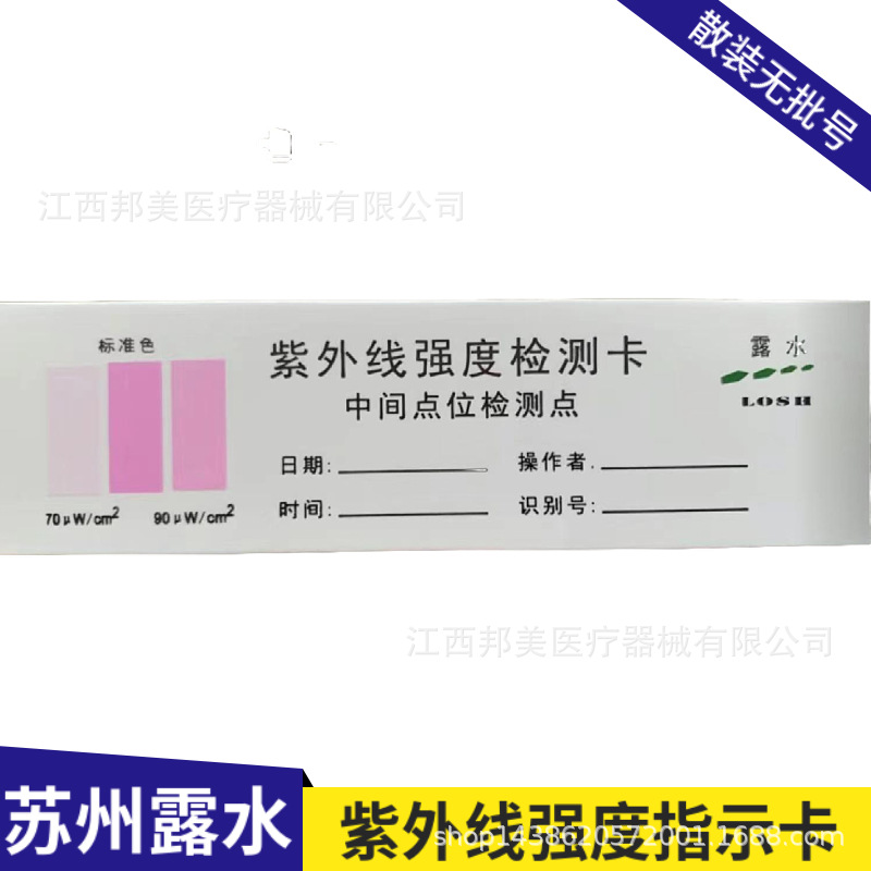 微信图片_20240623112449_2677