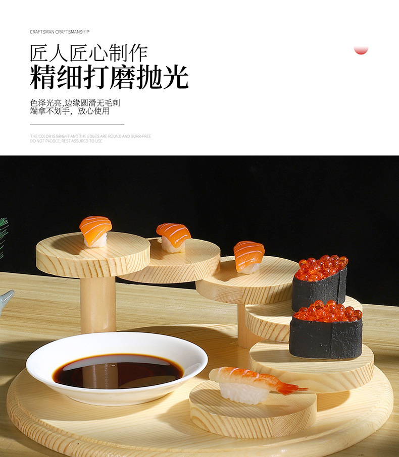 详情图_5.jpg