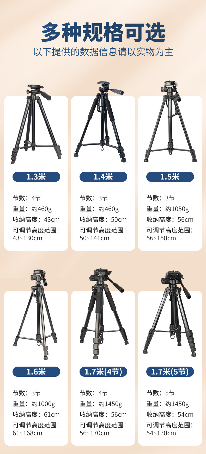 微信图片_20230605181447