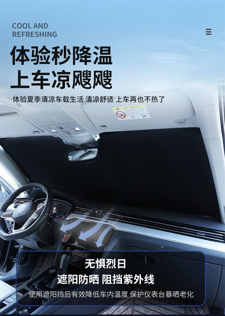 b2775ba8-0e24-473f-bdd0-a44d1ed53d18.jpe