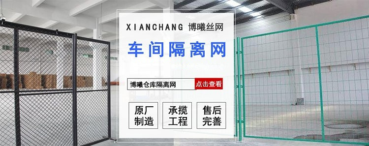 12401199202_779175084