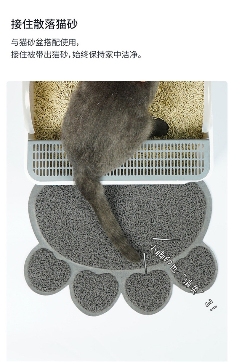 厂家批发卡通宠物垫子加厚四季通用室内猫咪狗狗宠物垫