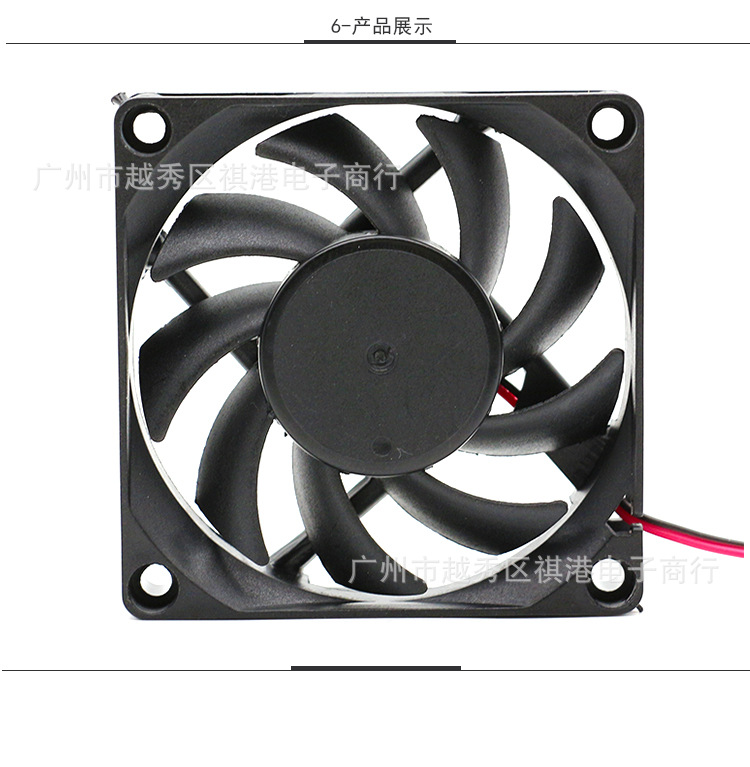 7015-12V-S-2P详情_06.jpg