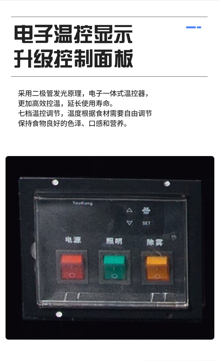 详情-06.jpg