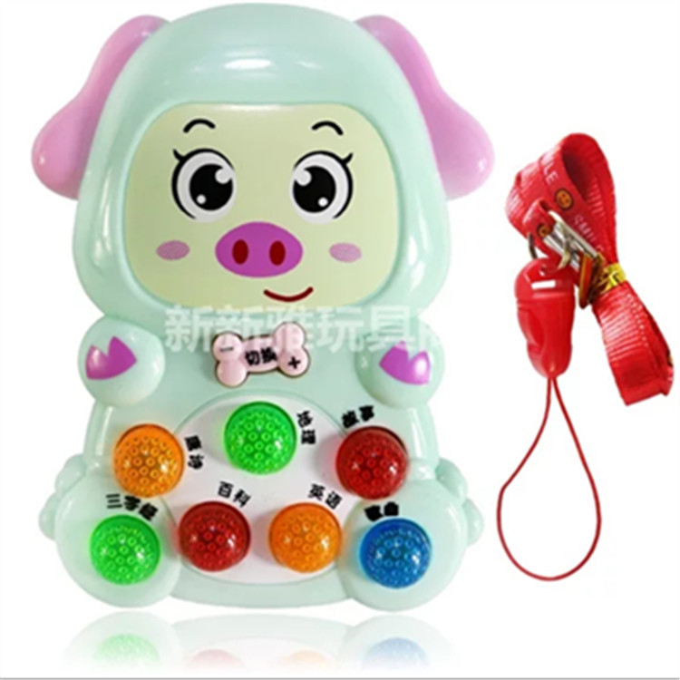 Screenshot_2021-05-24-12-36-29