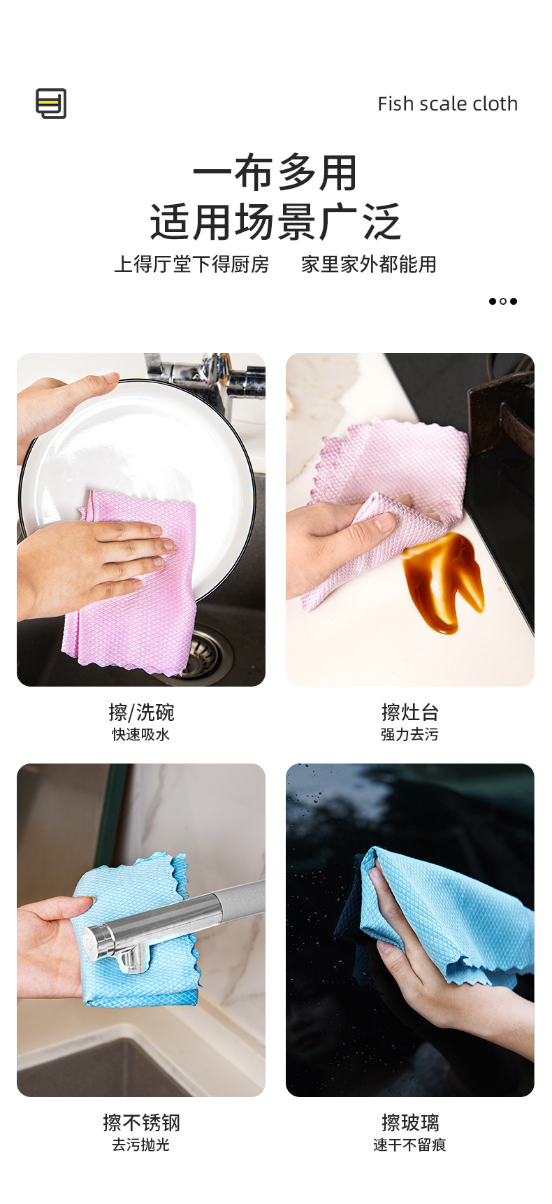 详情图片_09.jpg