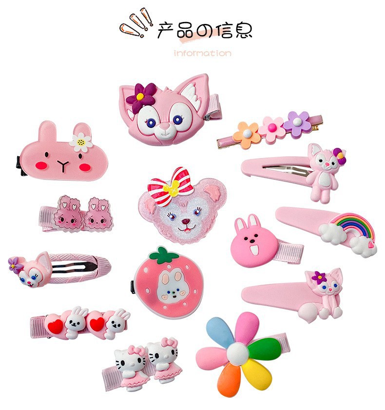 O1CN01uOs9Xx2Ecse6ver1g_!!2200