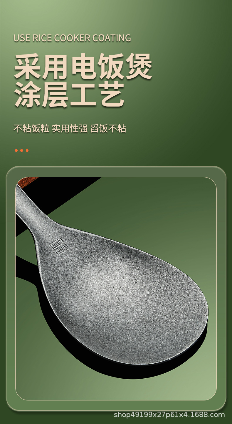 详情页_08.jpg