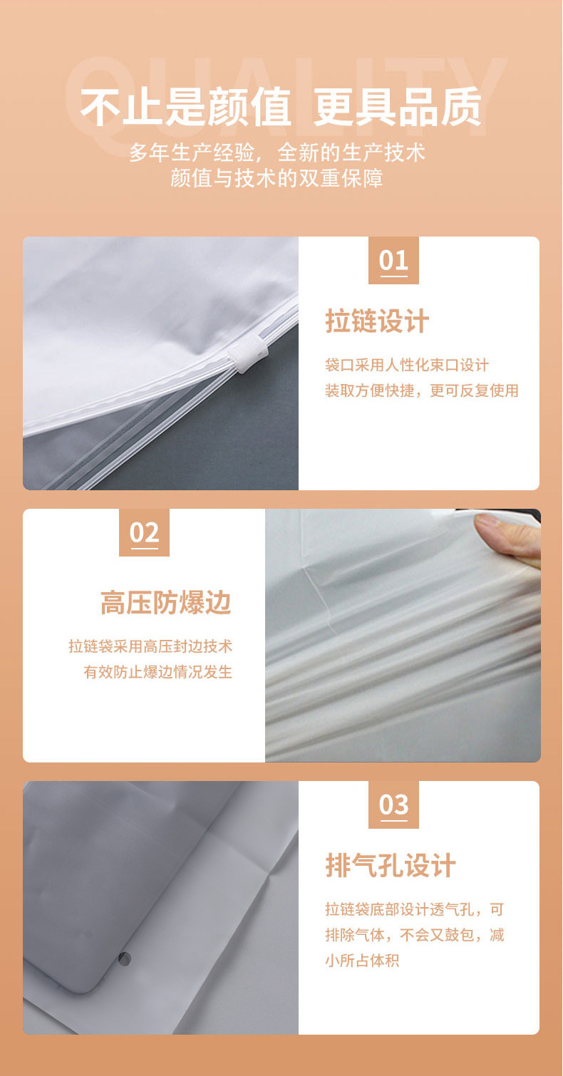 微信图片_20210927134034