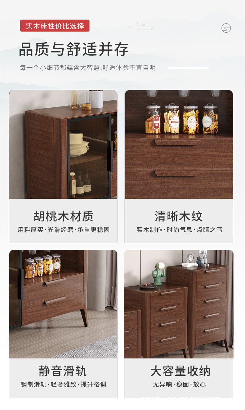 详情-02.jpg
