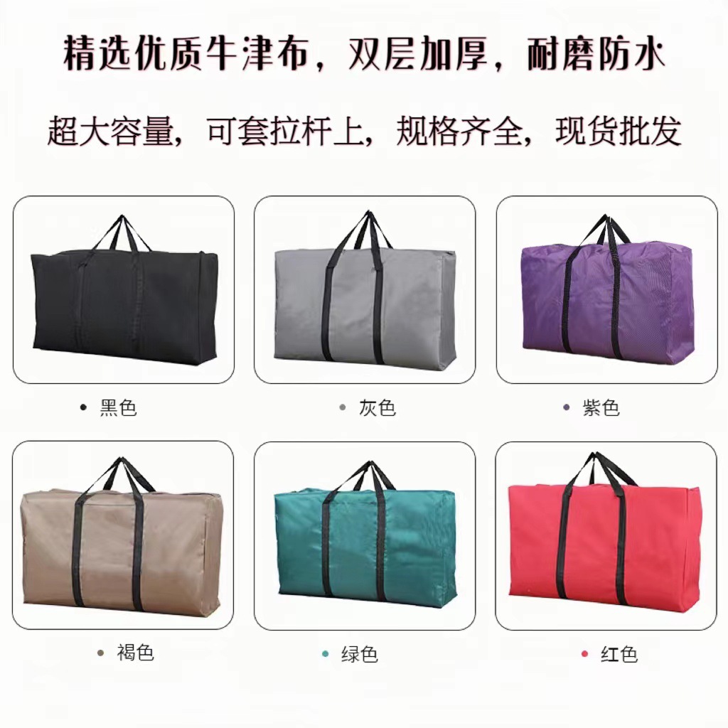 微信图片_20240716110728