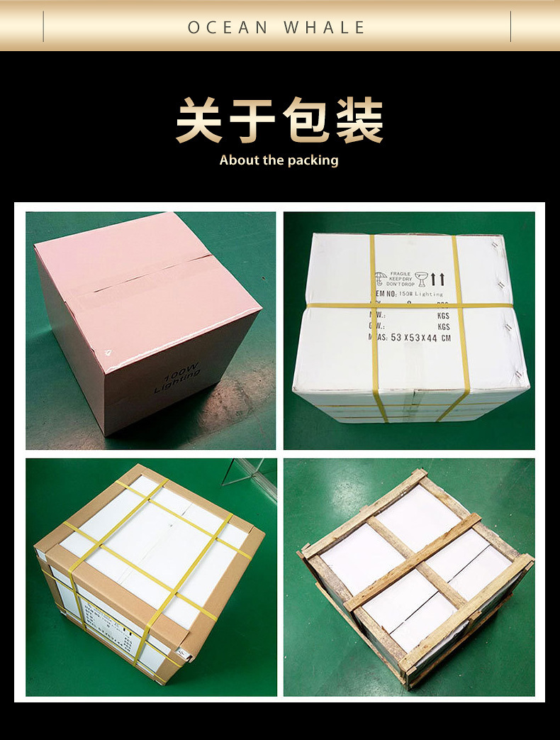 一键复制_20220329145358