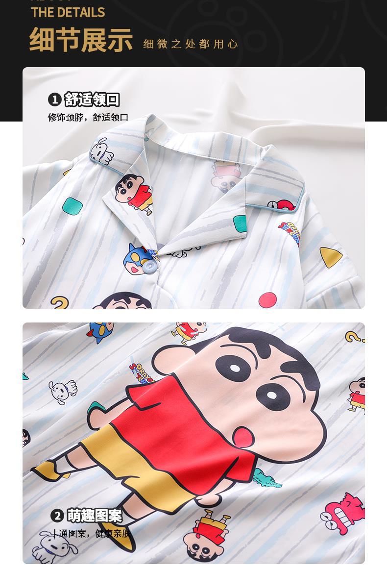 YJH_一键复制_20260307173502