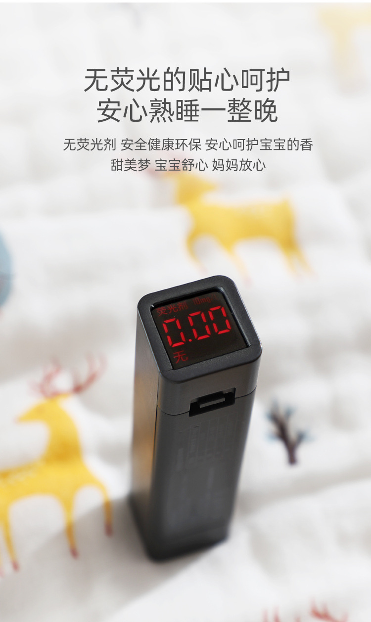 详情_08.jpg?x-oss-process=image/format,png