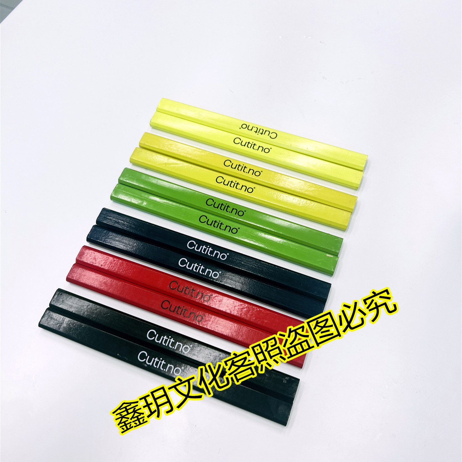 微信图片_20240518131520