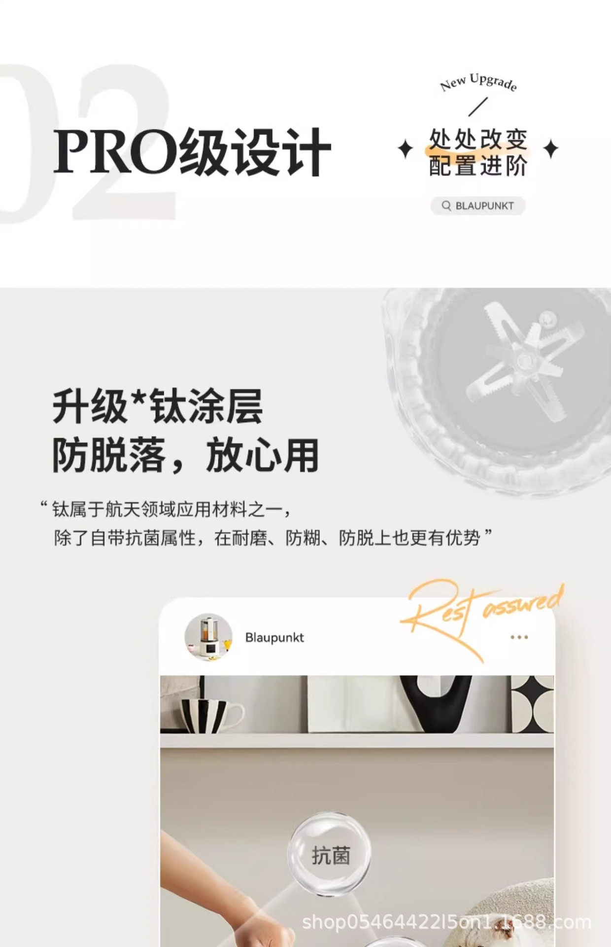 详情图22.jpg