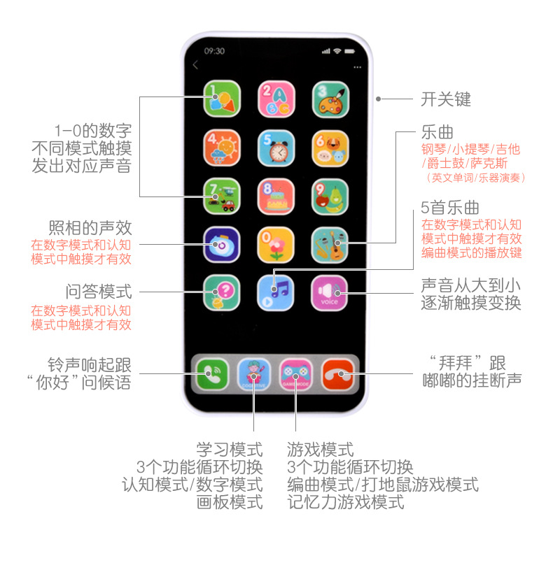 详情_13.jpg