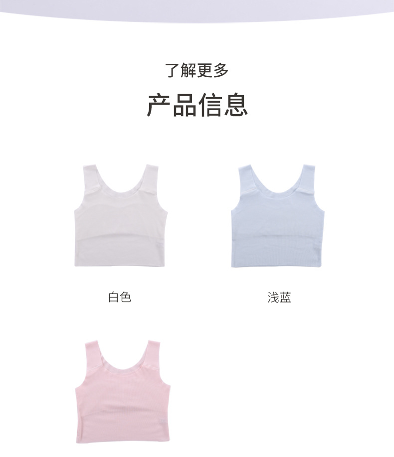 文胸2_12.jpg