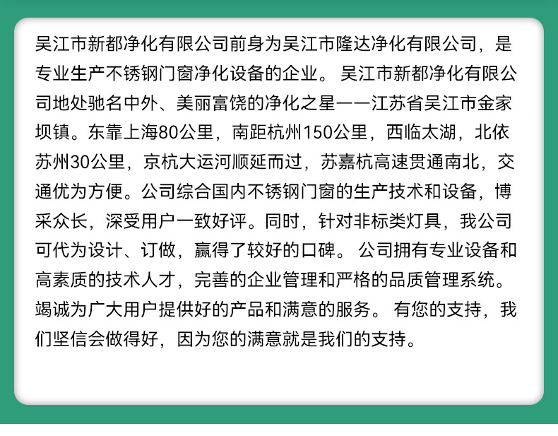 微信图片_20231019153121