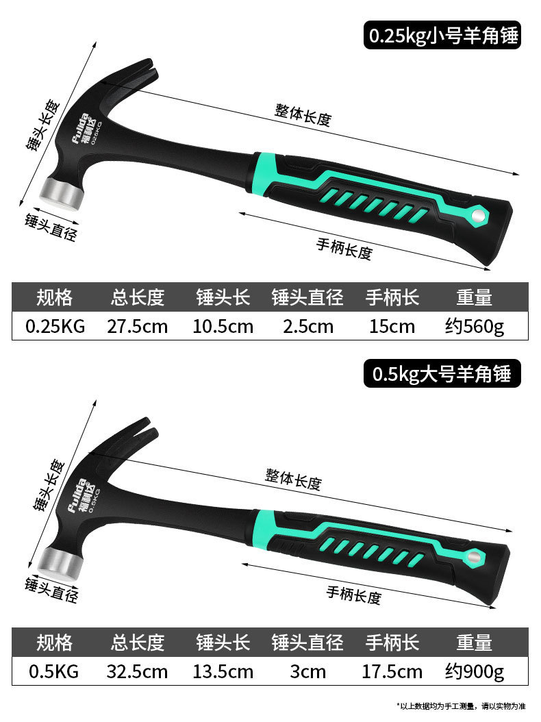 详情页_10.jpg