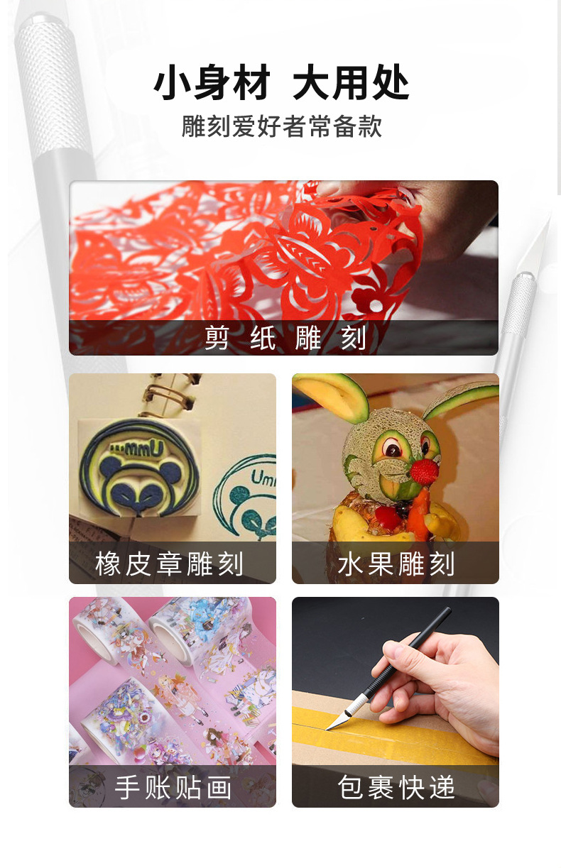 详情页_03.jpg