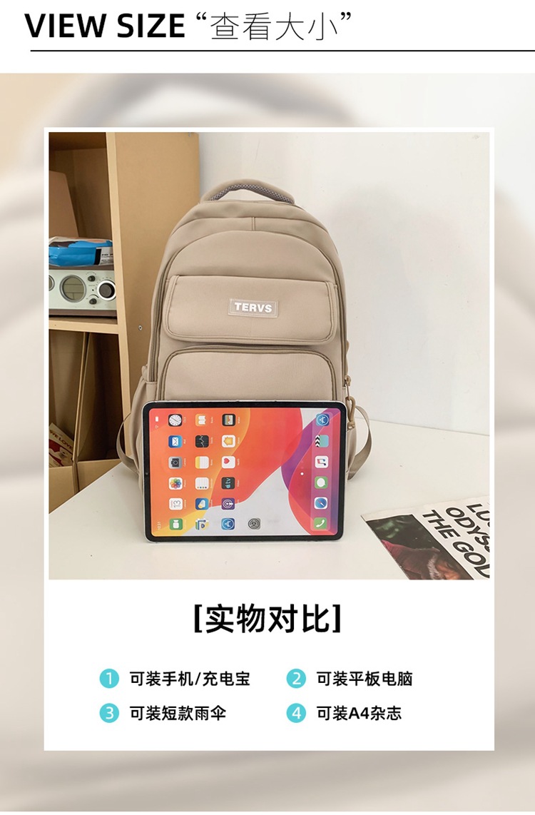 详情_105.jpg