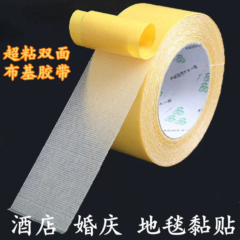 96777827e0a612d1bbd4770904c40f