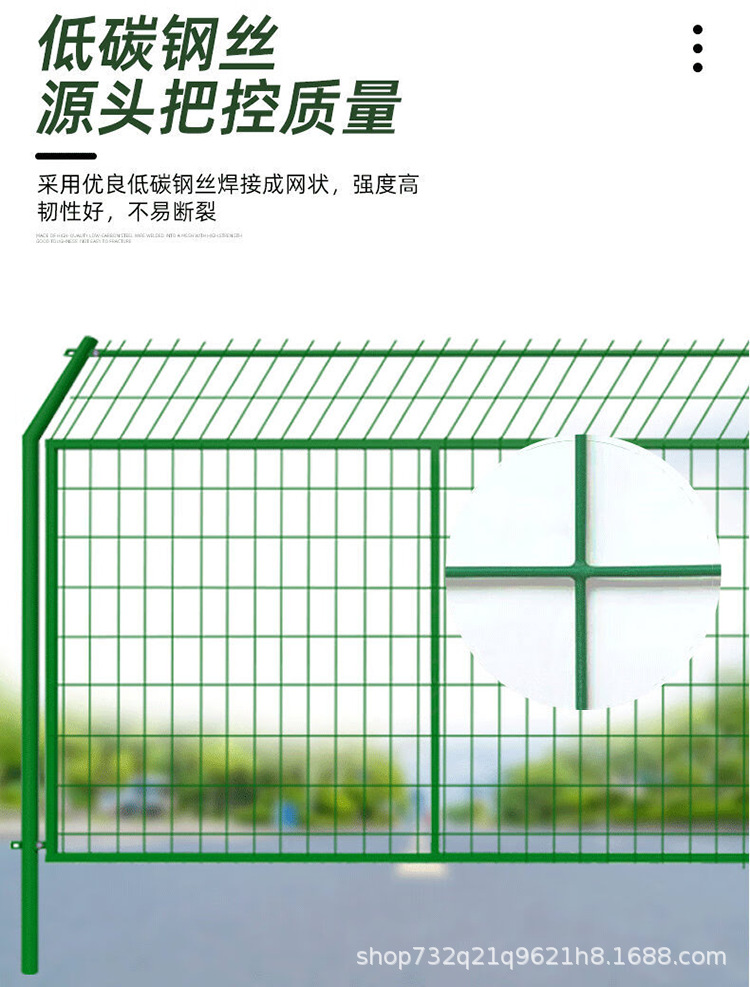 详情2.png