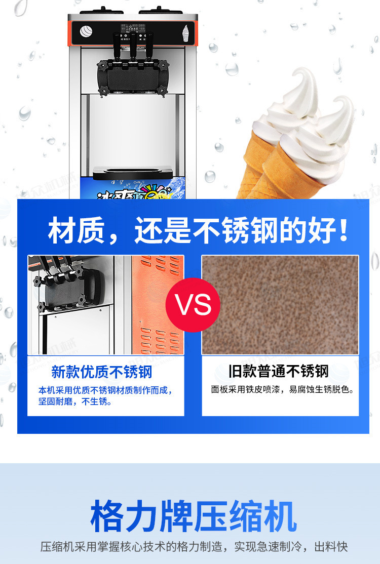 详情-12.jpg