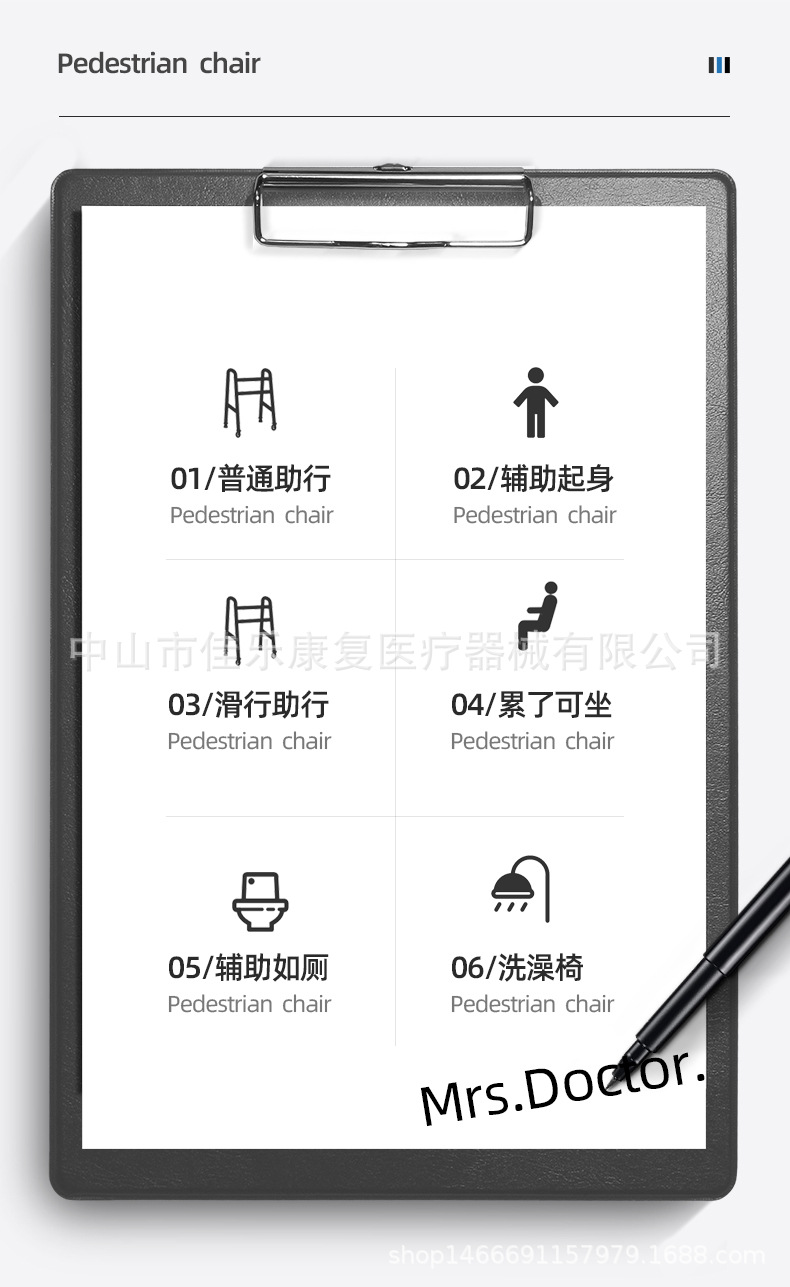 详情_02.jpg