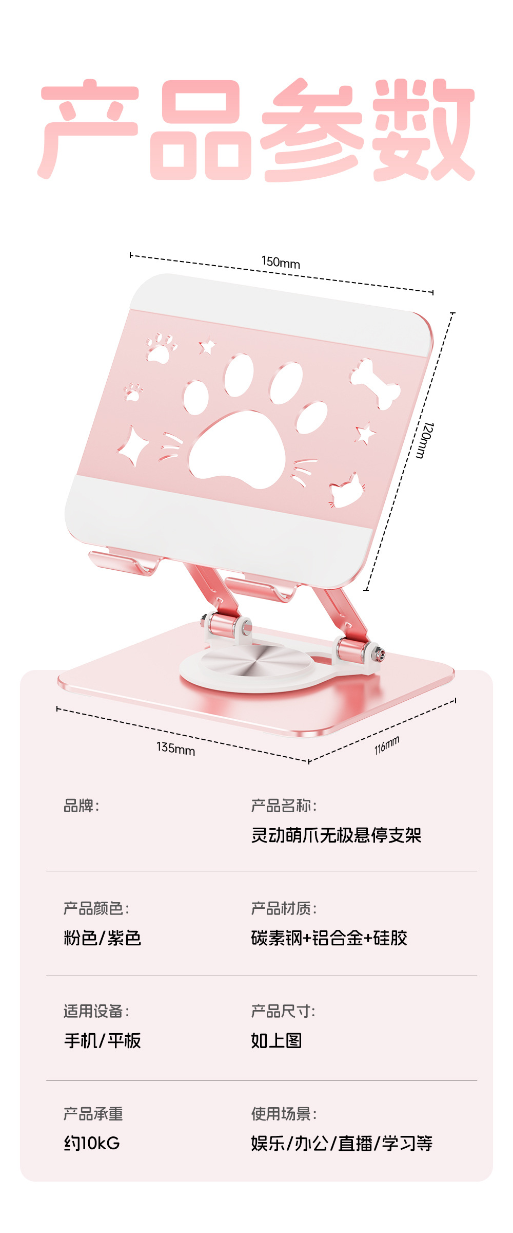 详情-12.jpg