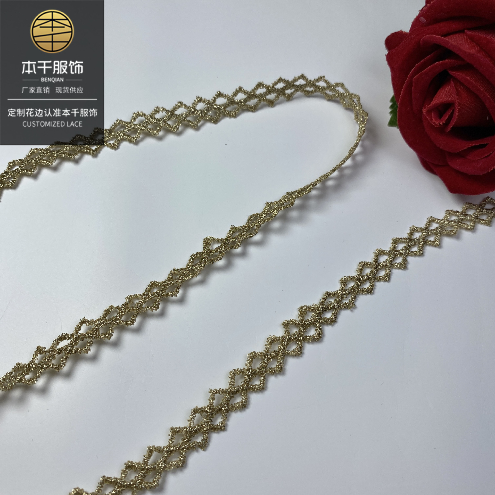 2021-07-12 235749 拷贝.jpg