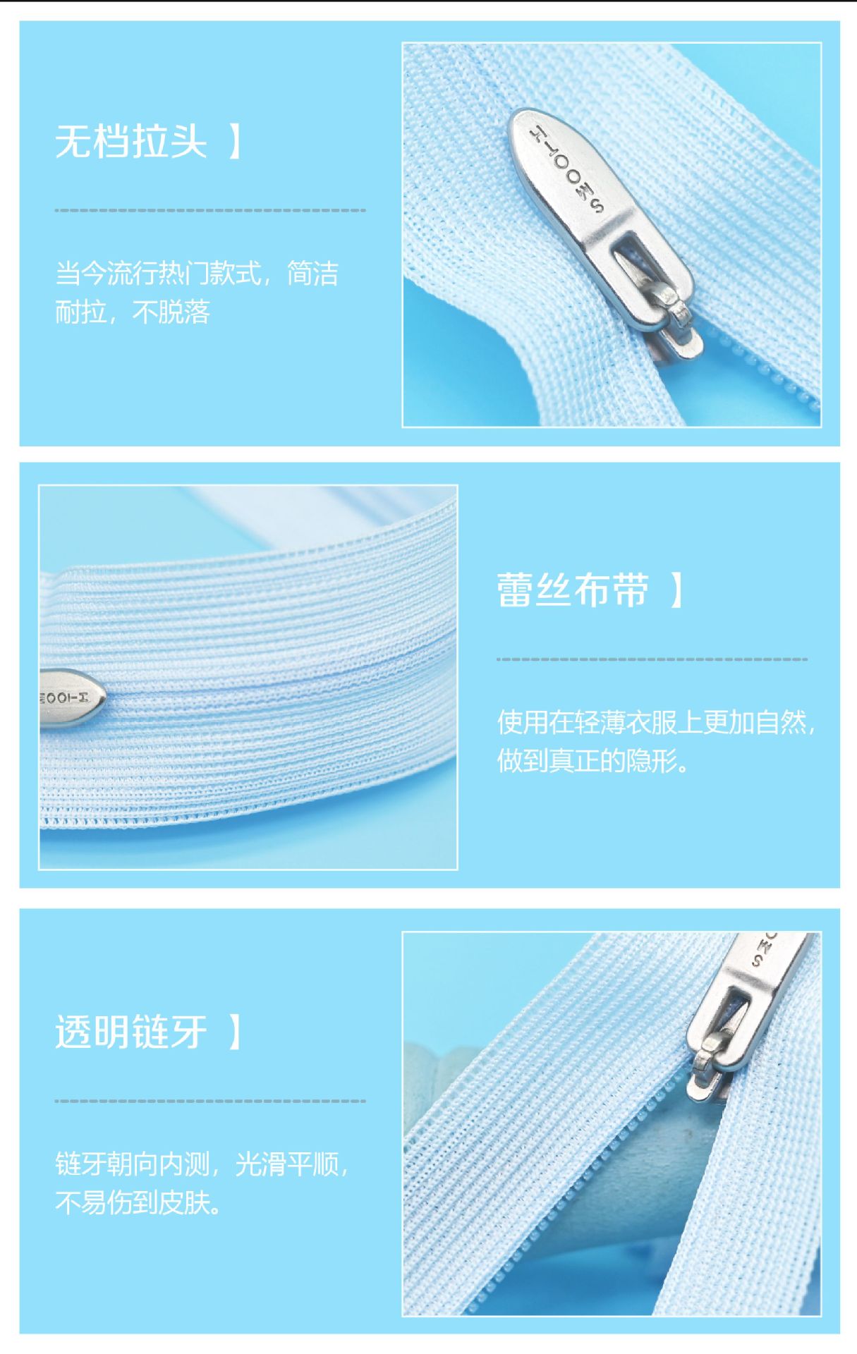 B页面04