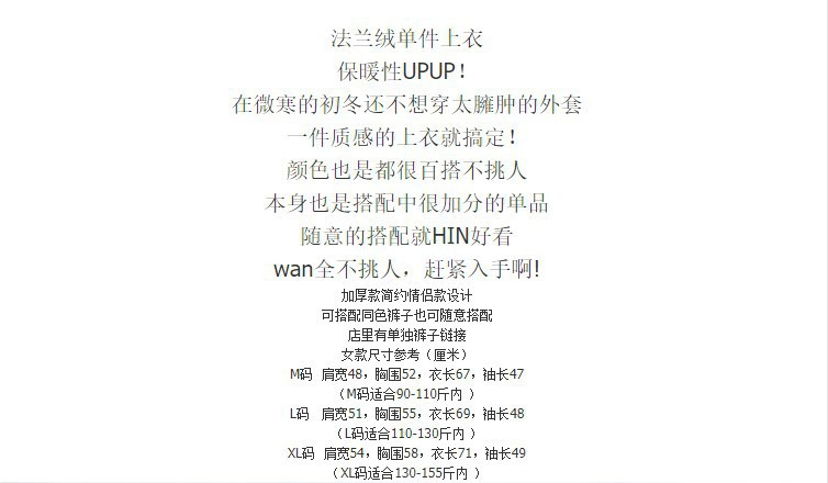O1CN01fsAU7D1qpex67kKWh_!!2901