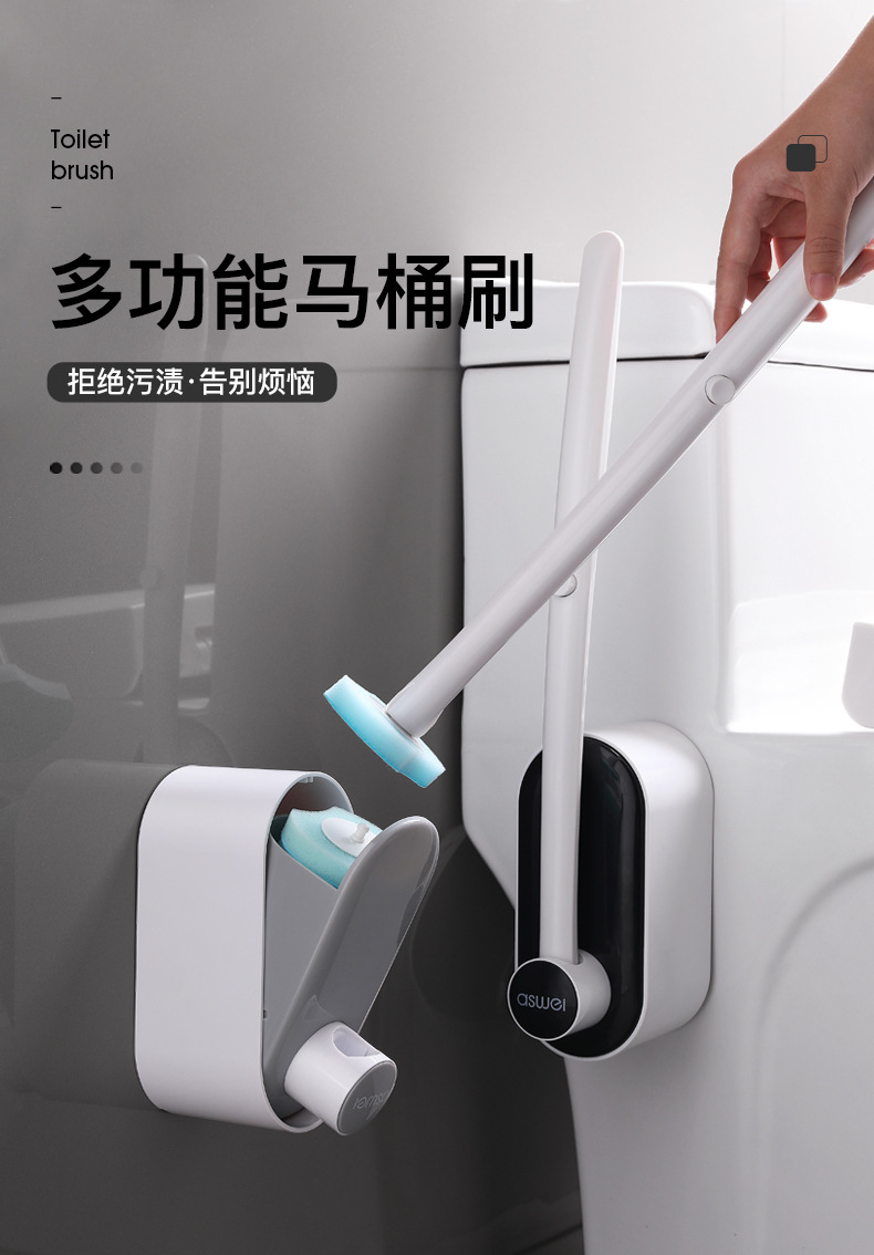 马桶刷_01.jpg