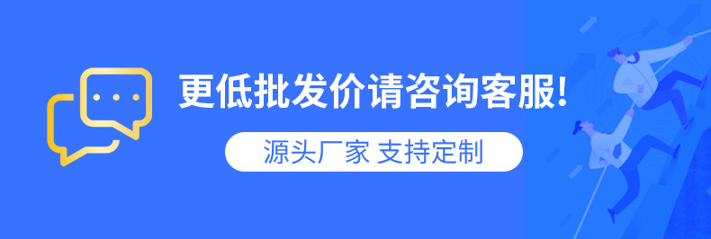 实力宣传-1_06